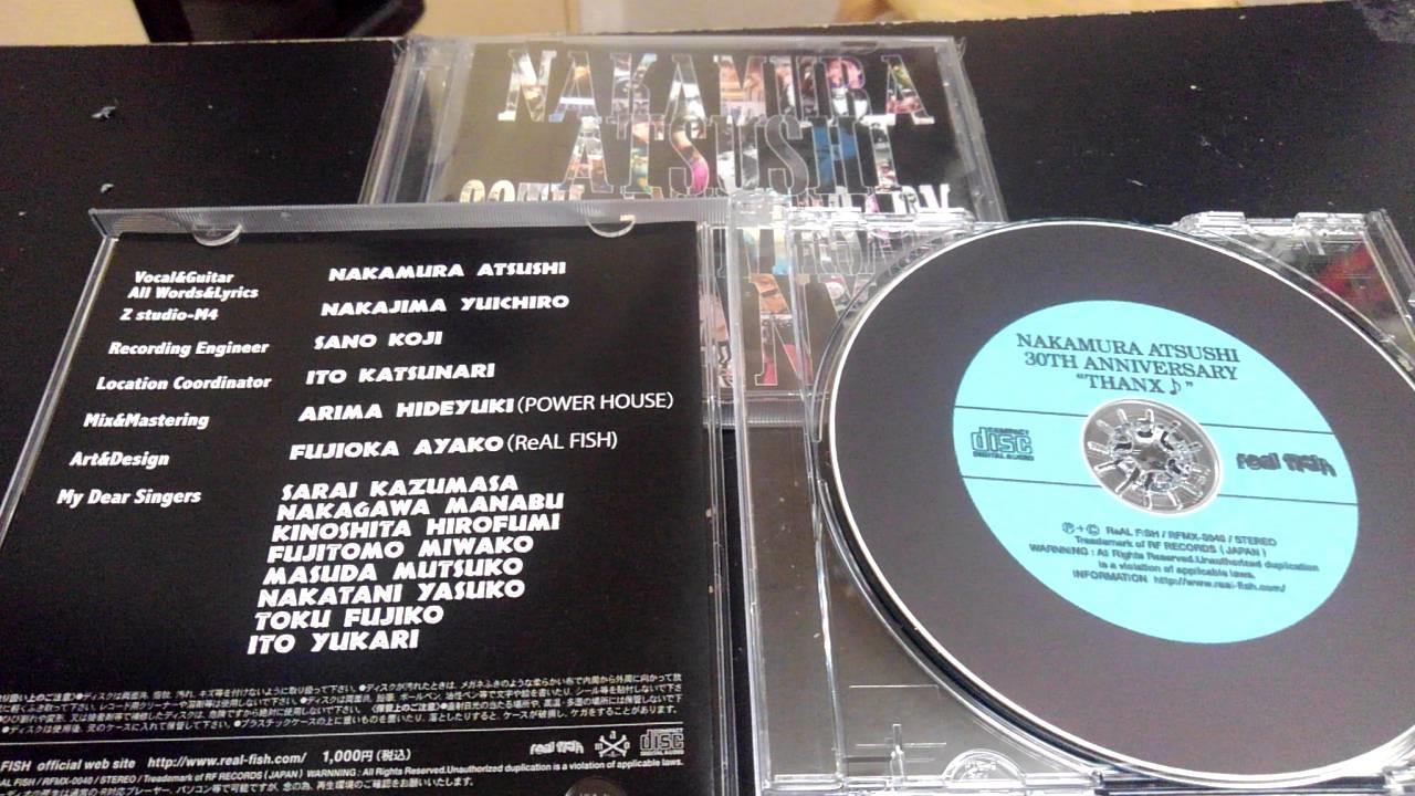 CD完成！